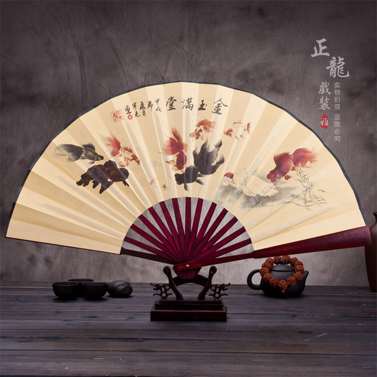襄垣小生道具小生扇梅兰竹菊牡丹 折扇