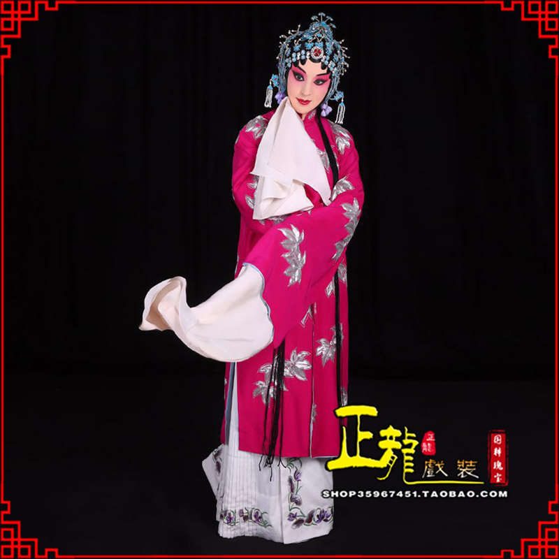 襄垣花旦锁麟囊青衣褶子 薛湘灵青衣披