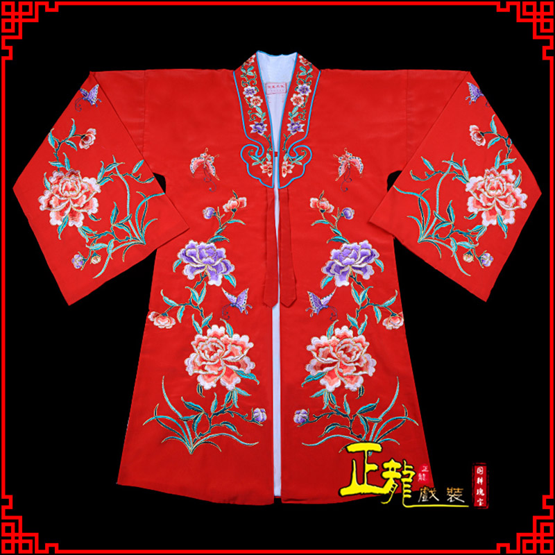 襄垣青衣花旦戏服 好绉小叶牡丹女披