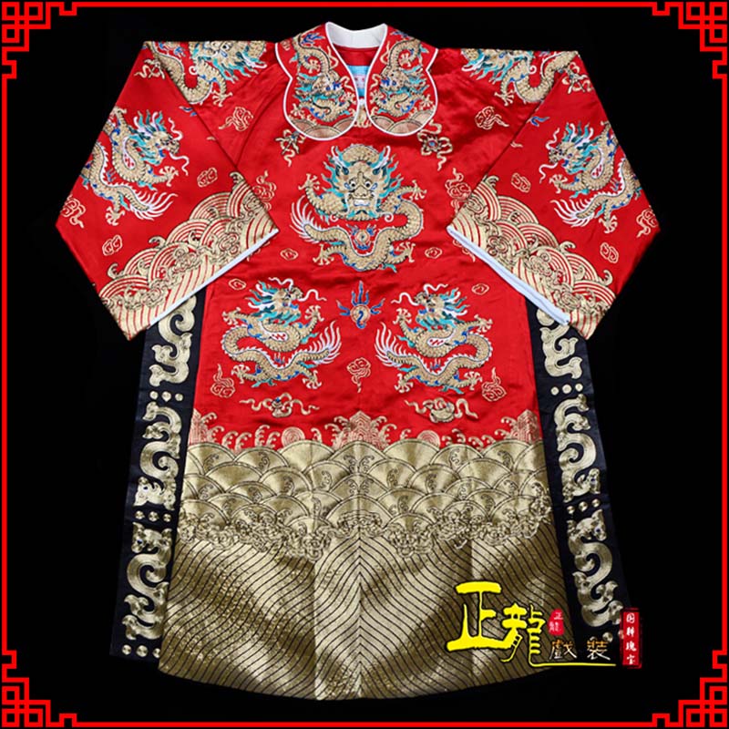 襄垣皇帝蟒袍全金八宝团龙蟒