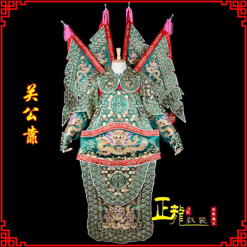 襄垣武将关公靠