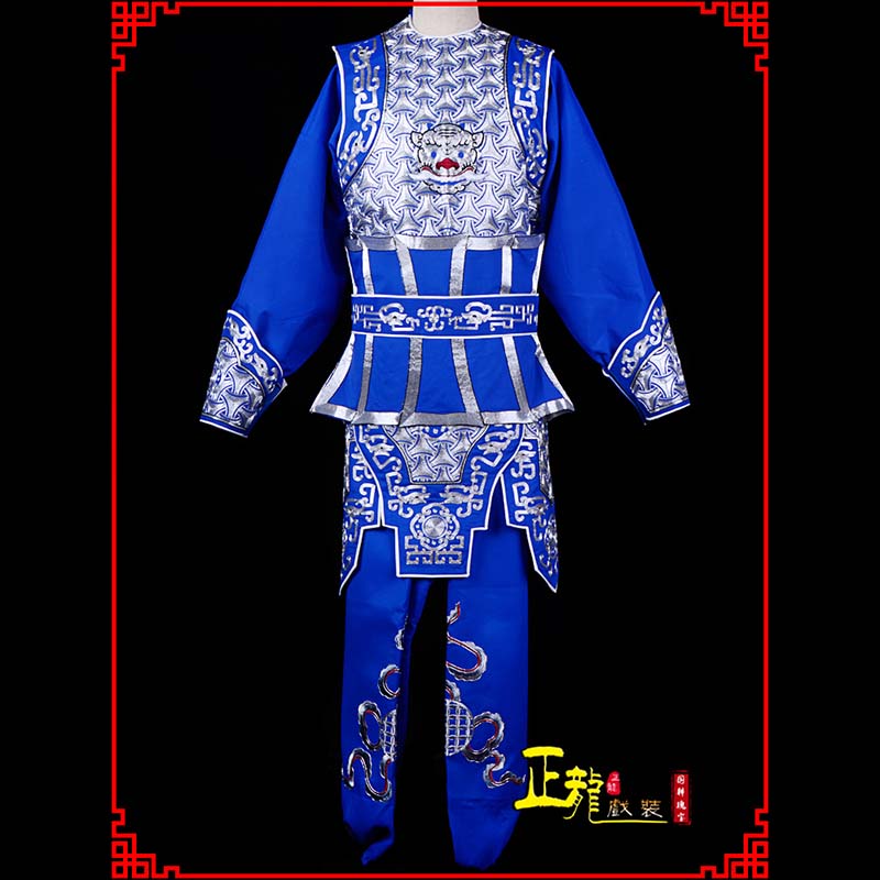 襄垣武生戏服云肩侉子男兵衣