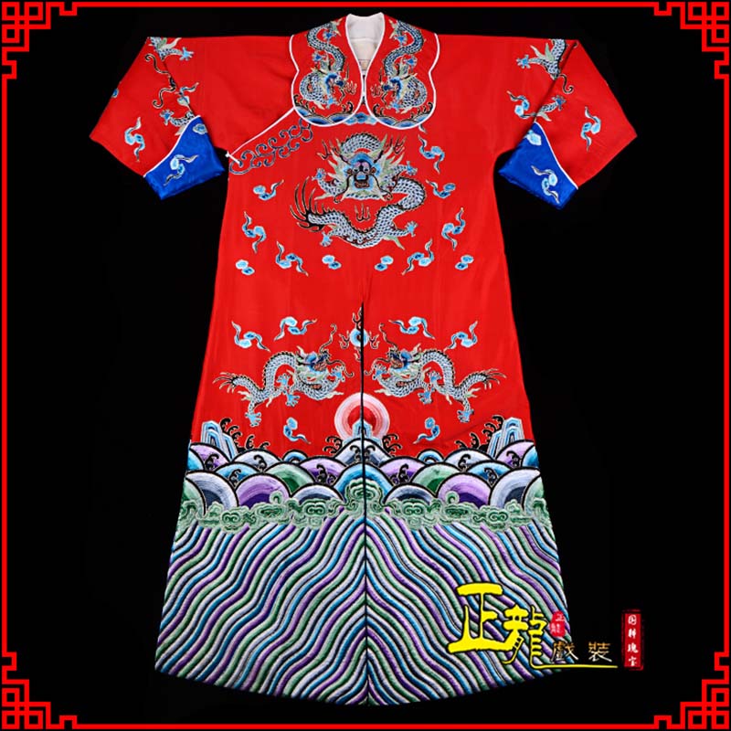 襄垣武生戏服武家坡薛平贵箭蟒