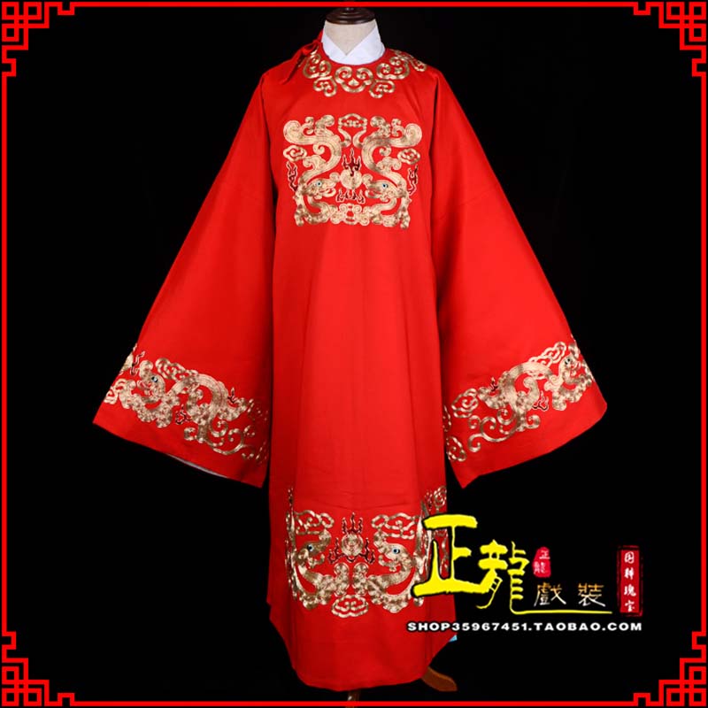 襄垣戏曲官衣官服舞台演出