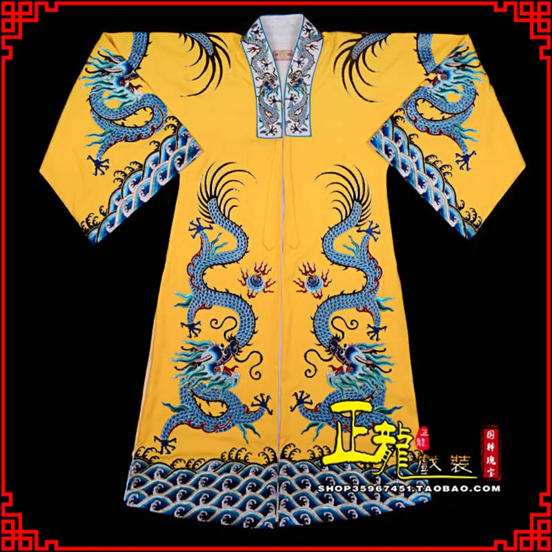 襄垣舞台演出服皇帝皇上皇披龙袍
