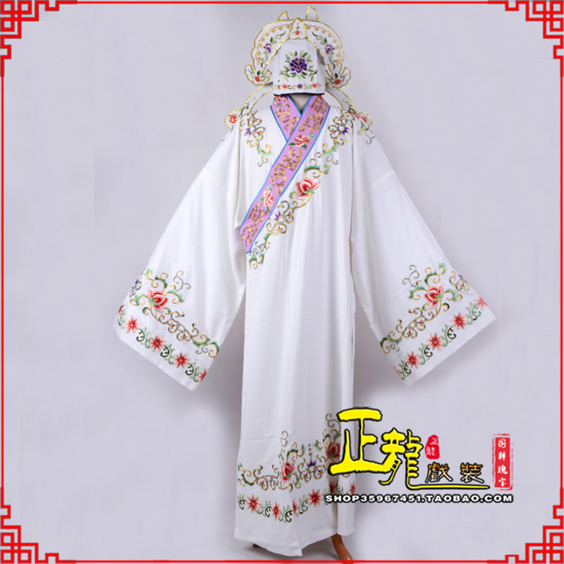 襄垣四大才子柳梦梅 牡丹亭小生衣